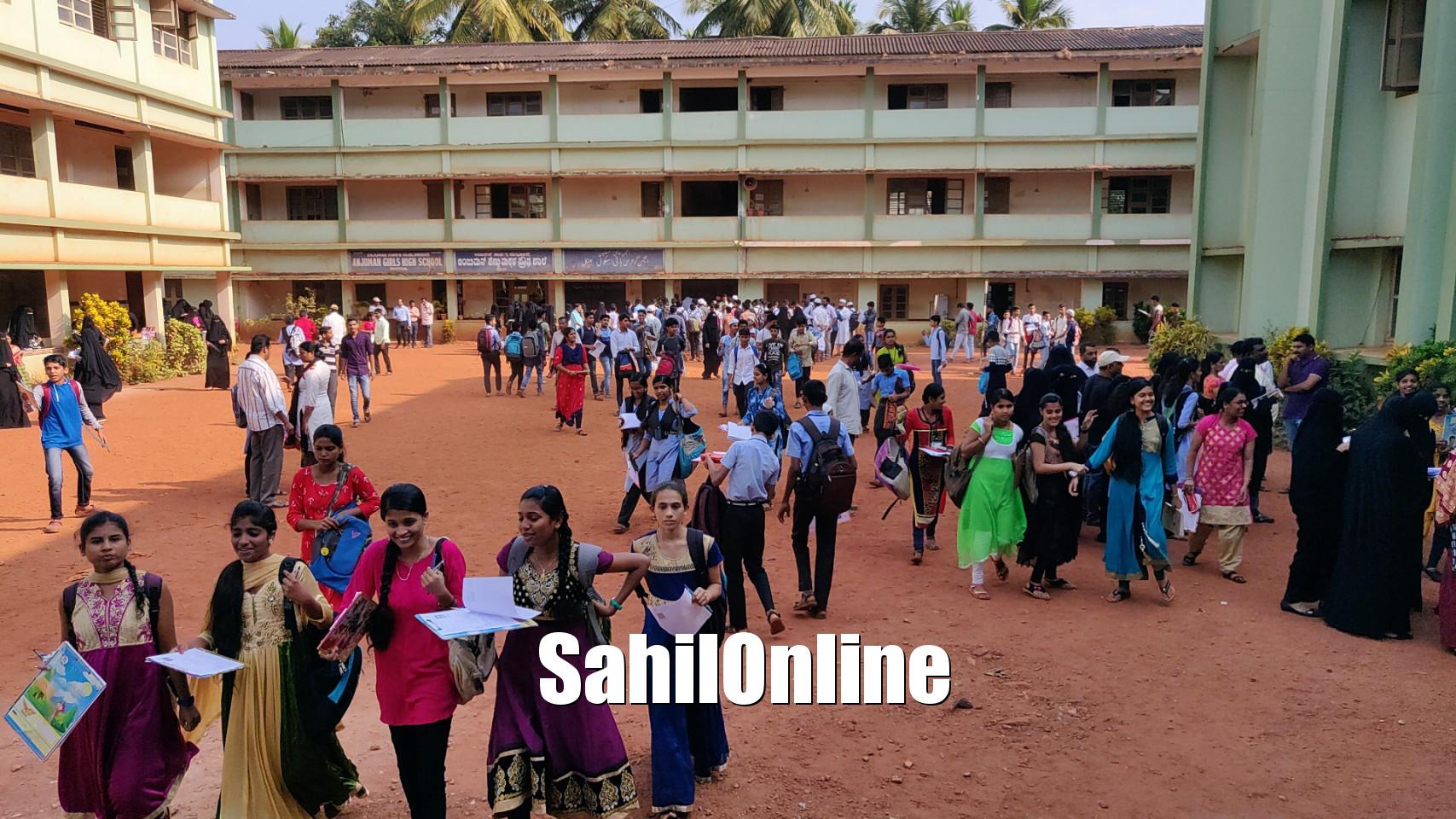 بینگلورو : پی یو سی سال دوم، ایس ایس ایل سی کے امتحانات کا ٹائم ٹیبل جاری ہوا