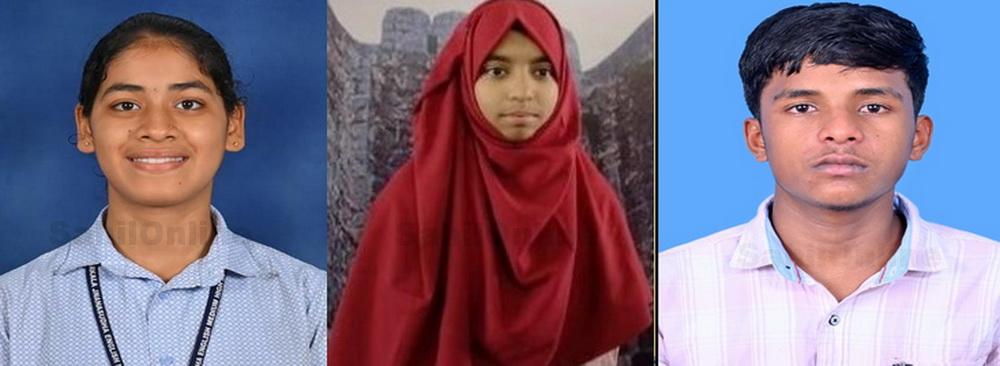 ایس ایس ایل سی کے نتائج : دکشن کنڑا اول، اُڈپی دوم، اُتر کنڑا تیسرے مقام پر - سرسی سرکاری اسکول کی شگفتہ اول  رینک میں شامل -اُترکنڑا  کی دو طالبات نے حاصل کیا دوسرا رینک