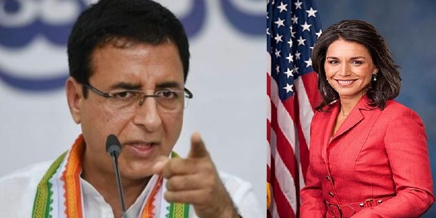 امریکہ میں EVM ہیکنگ کے خطرے پر امریکی انٹیلیجنس چیف کے بیان کے بعد انڈیا میں بھی سیاسی ہلچل؛ کانگریس نے سپریم کورٹ سے ازخود نوٹس لینے کا کیا مطالبہ