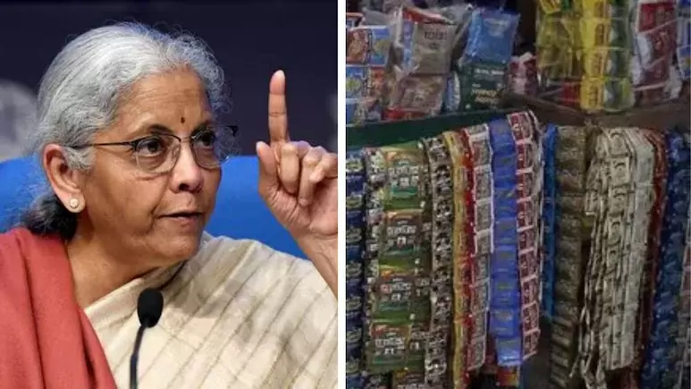 گٹکھا اور پان مسالہ پر حکومت کی کڑی نظر، پارلیمنٹ میں ’صحت و قومی سلامتی سیس بل‘ پیش ہوگا