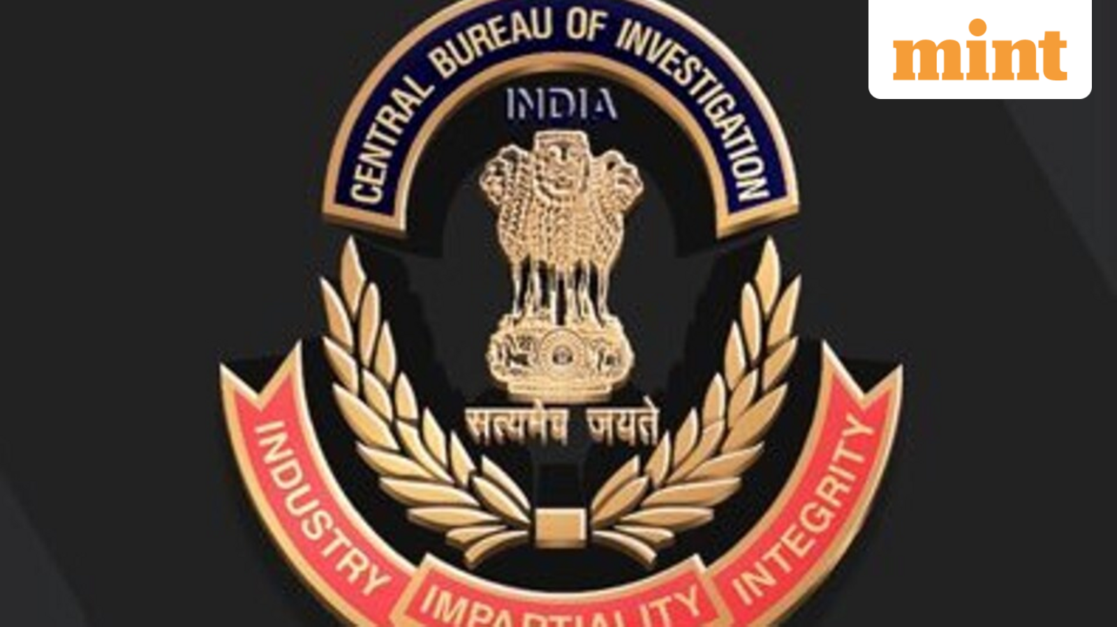 سائبر فراڈ معاملہ: سی بی آئی نے 17 ملزمین اور 58 کمپنیوں کے خلاف چارج شیٹ داخل کی