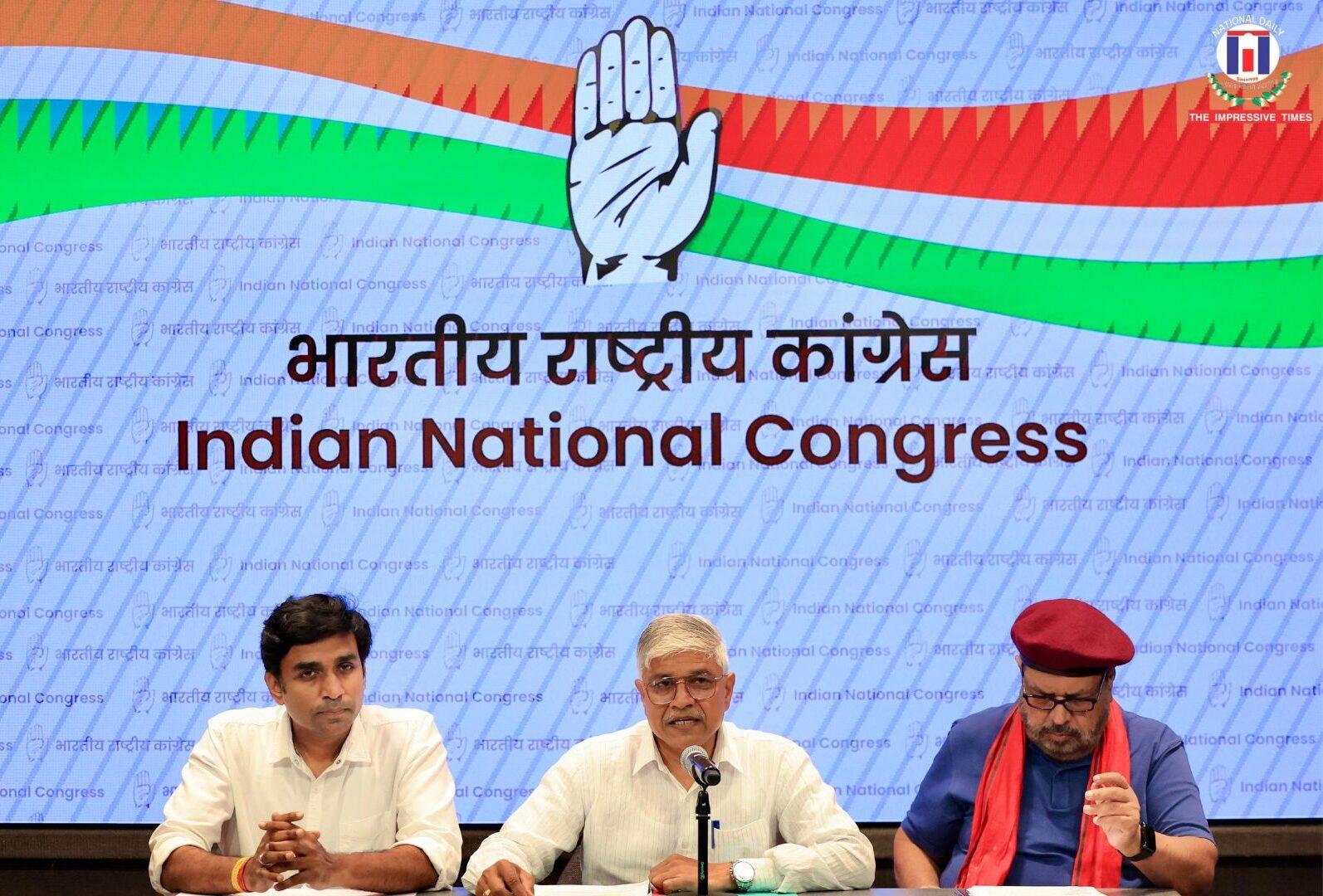 نجی تعلیمی اداروں میں ایس سی، ایس ٹی اور او بی سی ریزرویشن کو لازمی بنایا جائے: کانگریس کا مطالبہ