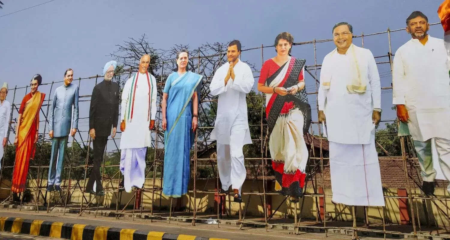 بیلگاوی میں کانگریس کی ’جئے باپو، جئے بھیم، جئے آئین‘ ریلی، عوام سے حمایت کی اپیل