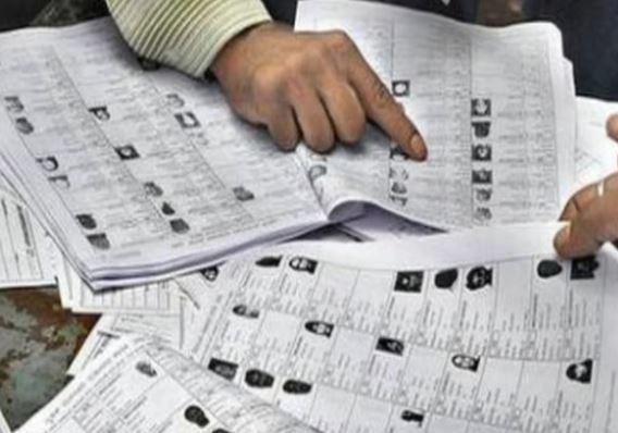 ’’ایک ہی گھر میں 4271 ووٹرز درج، کیا یہ گھر ہے یا مکمل انتخابی حلقہ؟‘‘:کانگریس کا انکشاف