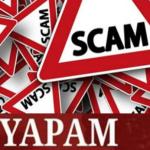 مدھیہ پردیش ویاپم گھوٹالہ: 13سال بعد عدالت کا فیصلہ، 11مجرموں کو 3سال قید اور جرمانہ