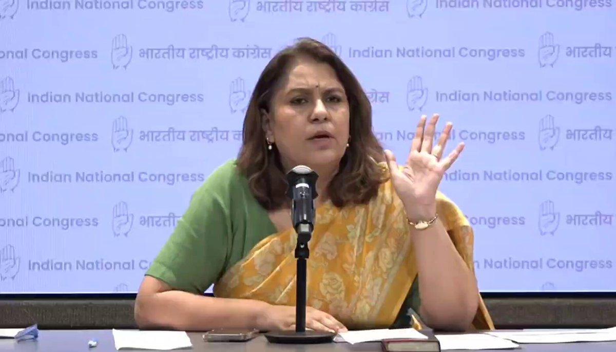 خطرناک ایس آئی آر‘ کے بہانے ووٹ چوری، 20 دن میں 26 بی ایل اوز کی موت: سپریا شرینیت