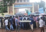 منگلورو: ولی چھیلا شری نواس کالج میں اسکارف اور داڑھی کا تنازعہ :کیمپس فرنٹ آف انڈیا کا احتجاج 