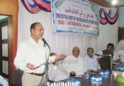 بھٹکل تنظیم کا تینوں ساحلی اضلاع کے مسلمانوں کو متحد کرنے اور ایک متحدہ پلیٹ فارم قائم کرنے کی طرف  پہلا قدم