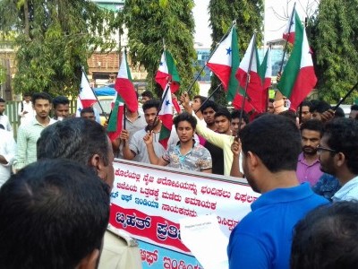 Karnataka police chief warns strict action against PFI ban-related protests