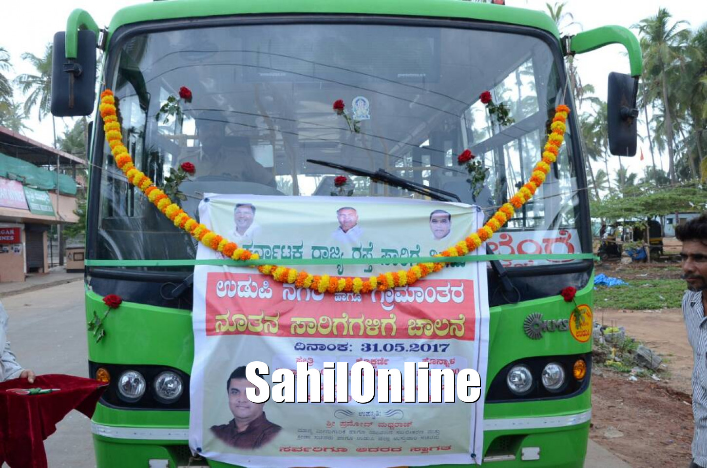 Udupi Shivamogga Ksrtc Low Floor Bus Service Flagged Off By