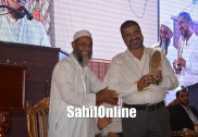 جدہ میں بھٹکل مسلم کمیونٹی کی خوبصورت عید ملن تقریب؛ جدہ میں زیرتعلیم ہونہار بچوں کو دیا گیا تعلیمی ایوارڈ