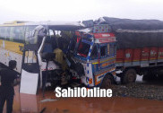 بھٹکل میں پرائیویٹ بس اور لاری کی ٹکر؛ بس ڈرائیور سمیت سات زخمی