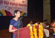 کرناٹکا کی ہمہ جہت ترقی کے لئے وژن2025ایک بلیوپرنٹ : ضلعی ورکشاپ میں سی ای اؤ رینوکا چدمبرم