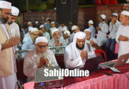 فکرو خبراب نوائطی زبان میں بھی دستیاب؛ بھٹکل جماعت المسلمین قاضی کی دعا کے ساتھ ہوا خوبصورت اجراء