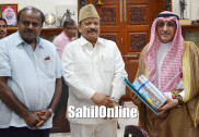سعودی سفیر برائے ہند سعود الساطی کی وزیراعلیٰ سے ملاقات، بنگلورو میں سعودی قونصل خانے کے قیام کے لئے حکومت تعاون کرے گی: کمار سوامی