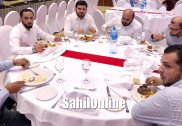بھٹکل مسلم جماعت بحرین کا خوبصورت عید ملین پروگرام 