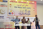 بھٹکل کمیونٹی جدہ کا عید ملن یکم شوال کو تزک و احتشام سے منایا گیا