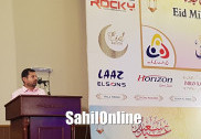 بھٹکل کمیونٹی جدہ کا عید ملن یکم شوال کو تزک و احتشام سے منایا گیا