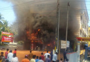 منی پال کی ہارڈ ویئر کی دکان میں زبردست آگ۔ لاکھوں مالیت  کا نقصان