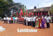 سیناپور ریلوے اسٹیشن پرایکسپریس ریل گاڑیاں روکنے کے لئے سی پی آئی( ایم ) کا احتجاج