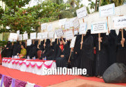 طلاق ثلاثہ بل کے خلاف بھٹکل میں خواتین کا احتجاج؛ کہا،شریعت اسلامی میں مداخلت کسی حال میں منظور نہیں