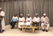 بھٹکل جامعہ اسلامیہ وفد کی جدہ آمد پر افطاری پروگرام ؛ بھٹکل کے معروف نابینا حافظ انیس بڈو کو جماعت کی جانب سے عمرہ کا اعزاز