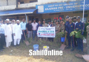 بھٹکل انجمن پی یوکالج میں صفائی مہم