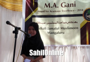 بھٹکلی جماعت المسلمین کی طرف سے مینگلور میں تعلیم حاصل کرنے والے ہونہار طلبا کی تہنیت؛ ایم اے غنی ایوارڈ تفویض