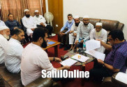 مرڈیشورجماعت کےوفد کی ریاستی کابینہ کے وزیر ضمیر احمد خان سےملاقات : شہری مسائل کو حل کرنے کا مطالبہ لے کر سونپا گیا میمورنڈم