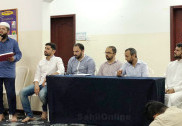 بھٹکل مسلم جماعت بحرین کا سالانہ جلسہ؛ اجتماعیت پر دیا گیا زور