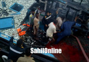 کاروار: ماہی گیر بوٹ میں بھڑکی آگ : تین ماہی گیر شدید زخمی