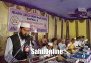 بھٹکل انجمن ہائی اسکولوں کا مشترکہ سالانہ اجلاس : خُبیب احمد اکرمی اور ثاقب احمد ’وقار اسلامیہ ‘اور ’وقار انجمن ‘