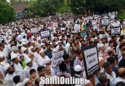  ہجومی تشدد کے نام پر مسلم نوجوانوں کا قتل ناقابل برداشت؛ بھٹکل میں زبردست احتجاجی مظاہرہ ؛ ماب لنچنگ  کی وارداتوں پر سخت کاروائی کا مطالبہ