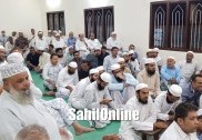 جماعت المسلمین بھٹکل کی نئی انتظامیہ، 20 اراکین کا انتخاب 
