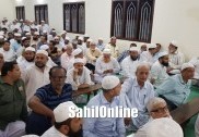 جماعت المسلمین بھٹکل کی نئی انتظامیہ، 20 اراکین کا انتخاب 