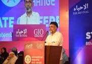 منگلورو میں گرلس اسلامک آرگنائزیشن آف انڈیا کرناٹکا کی ریاستی کانفرنس کا کامیاب انعقاد : اسلام آدم علیہ السلام کی طرح قدیم اور نوزائیدہ بچہ کی طرح جدید ہے: رحمت النساء