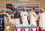 بھٹکل میں عبدالباری مولانا ٹرسٹ کی دوسری ایمبولینس کا افتتاح، رات کے کسی پہر میں بھی فون کرنے پر ایمبولنس کی خدمات دستیاب
