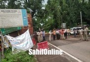 گوا کی سرحد میں داخلے کے لئے 2ہزار روپے چارج لینے کے خلاف کنڑیگا تنظیموں نے کیاماجالی میں احتجاجی مظاہرہ