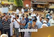  بیدر شاہین اسکول کے خلاف درج کئے گئے مقدمہ کو واپس لینے کا مطالبہ لے کر جگہ جگہ مظاہرے، بھٹکل میں وزیر داخلہ کے نام دیا گیا میمورنڈم