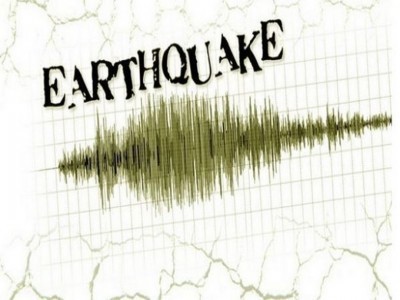 ایران کے جنوب میں شدید زلزلہ، دبئی میں بھی جھٹکے محسوس کیے گئے