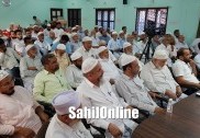 بھٹکل مجلس اصلاح وتنظیم میں عہدیداران اور عمائدین سے  جماعت اسلامی ہند کرناٹک کے امیر حلقہ ڈاکٹر بلگامی  کا خطاب