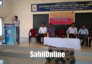 انجمن ڈگری کالج بھٹکل میں منایا گیا ووٹرس ڈے 
