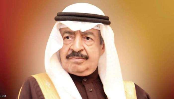 Bahrain Prime Minister Khalifa Bin Salman passes away at 84 | SahilOnline