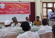 بنگلور میں منعقدہ اے پی  سی آر  ورکشاپ میں  مظلوموں کی آواز بننے ،بے قصوروں کو جیل سے رہاکرانے اور لاء  میں ڈگری  کرنے کے لئے  نوجوانوں کو ترغیب دینے پر دیا گیا زور