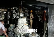 کنداپور کے قریب تراسی میں واقع دکان میں لگ گئی آگ؛لاکھوں مالیت کا نقصان