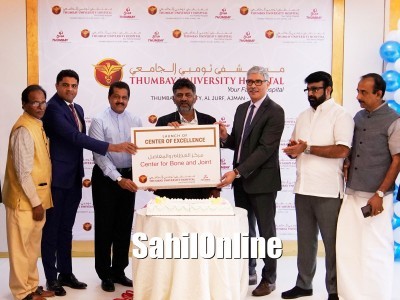 Thumbay Labs Launch 19 Short term online programs; Thumbay University Hospital Inaugurates the Centre of Excellence for Bone and Joint
