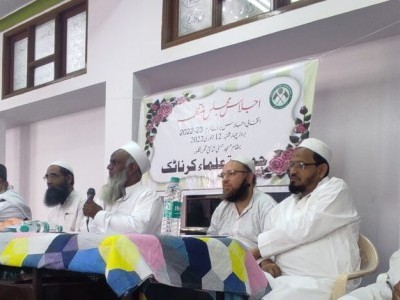 جمعیۃ علماء کرناٹک کاانتخابی اجلاس : مولانا عبدالرحیم رشیدی جمعیۃ علماء کرناٹک کے صدر منتخب