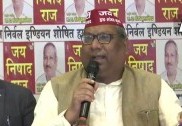 Alliance with BJP final, Nishad party will contest 15 seats in UP: Sanjay Nishad