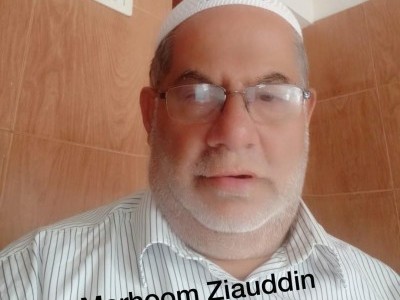 بھٹکل کے ہردلعزیز شخص ضیاء الدین جاکٹی انتقال کرگئے؛ تعزیتی اجلاس میں پیش کی گئی خراج عقیدت