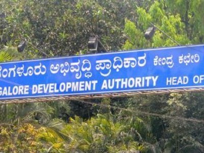 Karnataka: Case registered against BDA officials for Rs 100 crore land scam